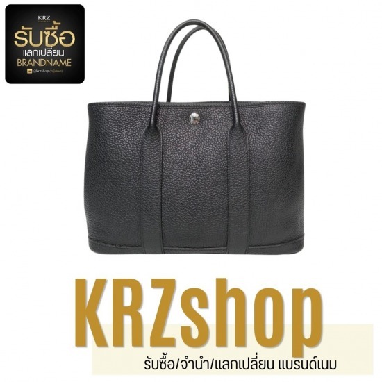 รับซื้อกระเป๋า Hermes มือสอง ให้ราคาสูง