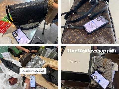 รับซื้อแบรนด์เนมด่วน