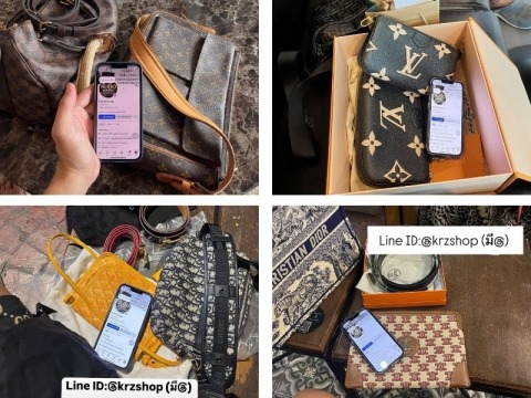 รับซื้อกระเป๋า DIOR