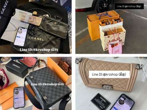 รับซื้อแบรนด์เนมให้ราคาสูง