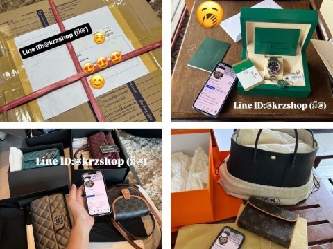 ร้านรับซื้อของแบรนด์เนม