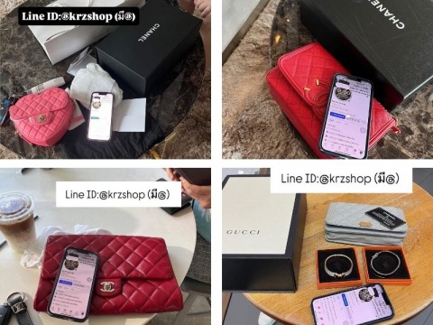 รับซื้อ CHANEL