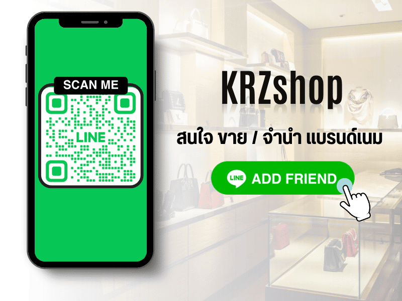 ติดต่อ KRZshop (1)