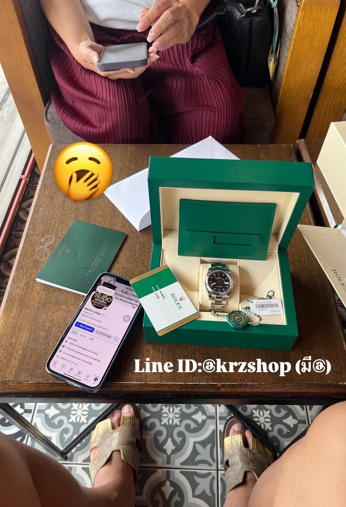 ร้านรับซื้อแบรนด์เนมให้ราคาสูง