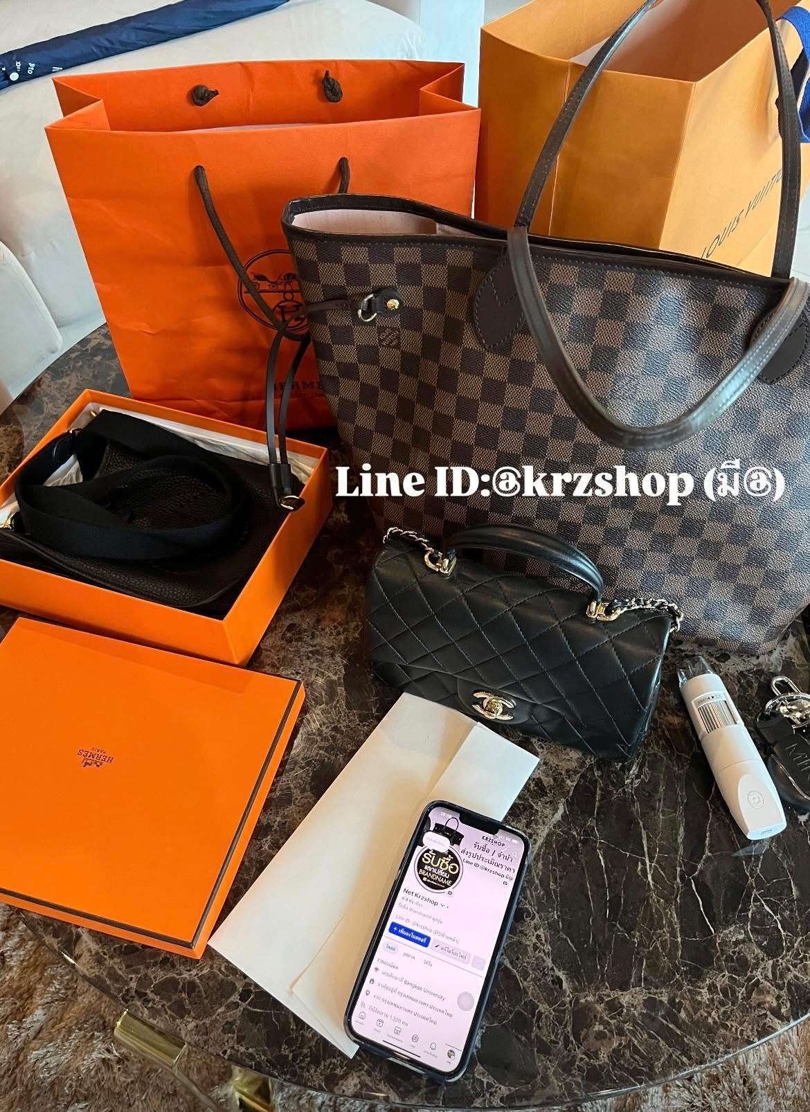 รับซื้อ LV
