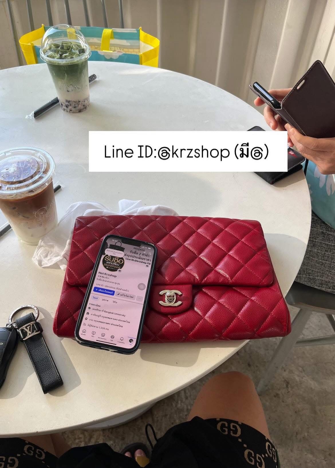 รับซื้อกระเป๋า Chanel ให้ราคาสูง