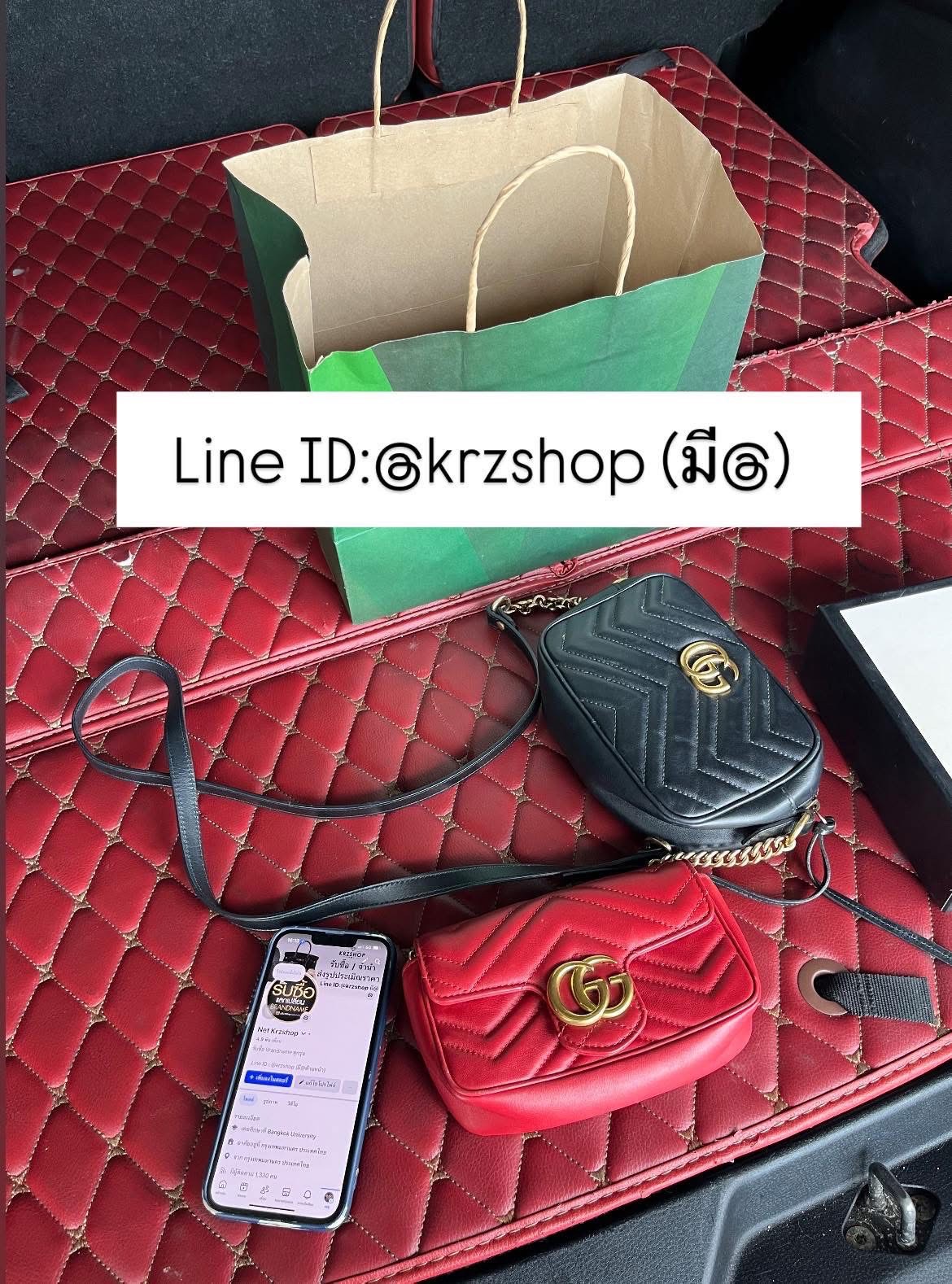 รับซื้อแบรนด์เนม