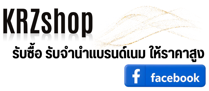 Krzshop